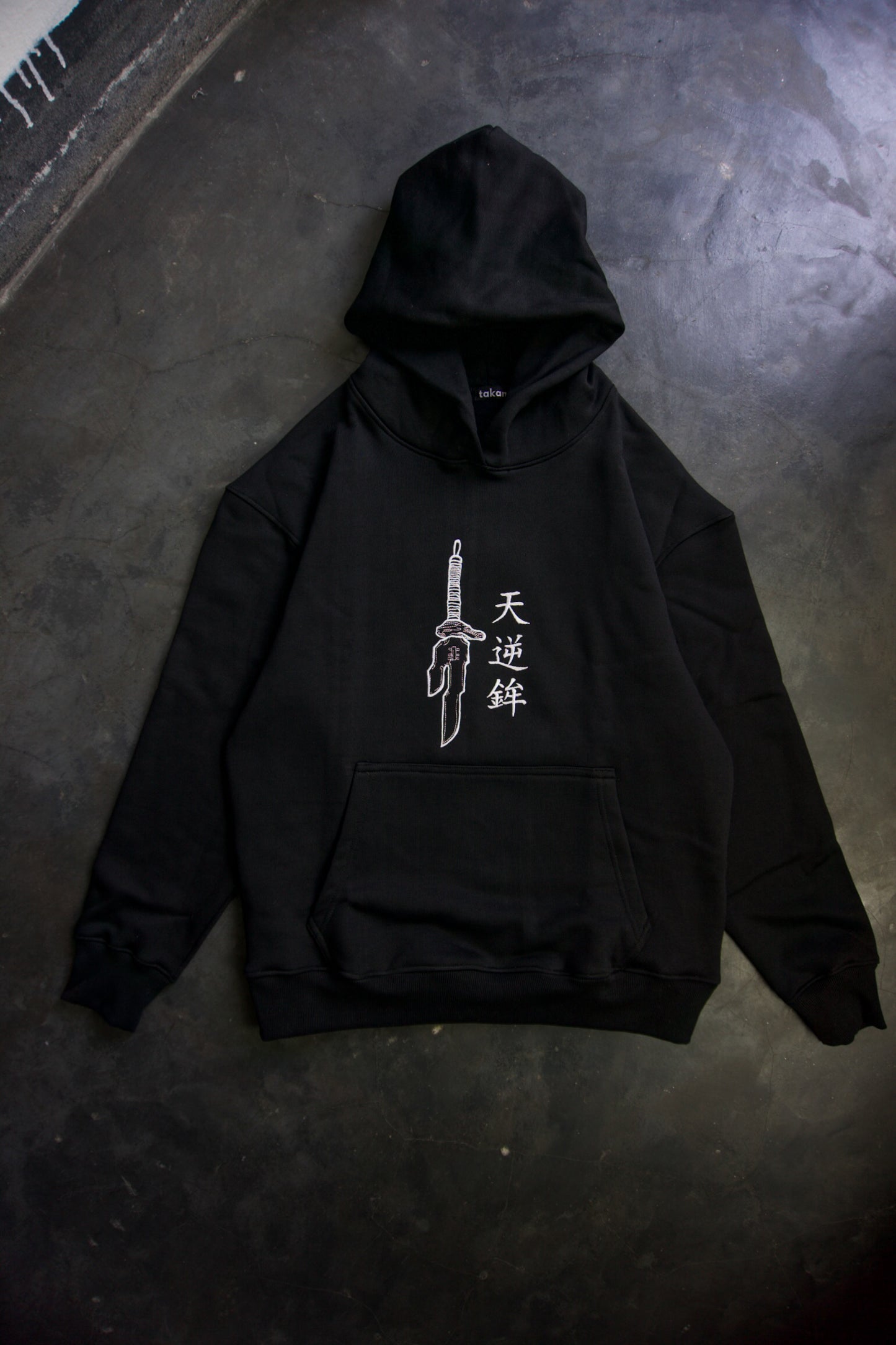 Toji Fushiguro Embroidered Hoodie