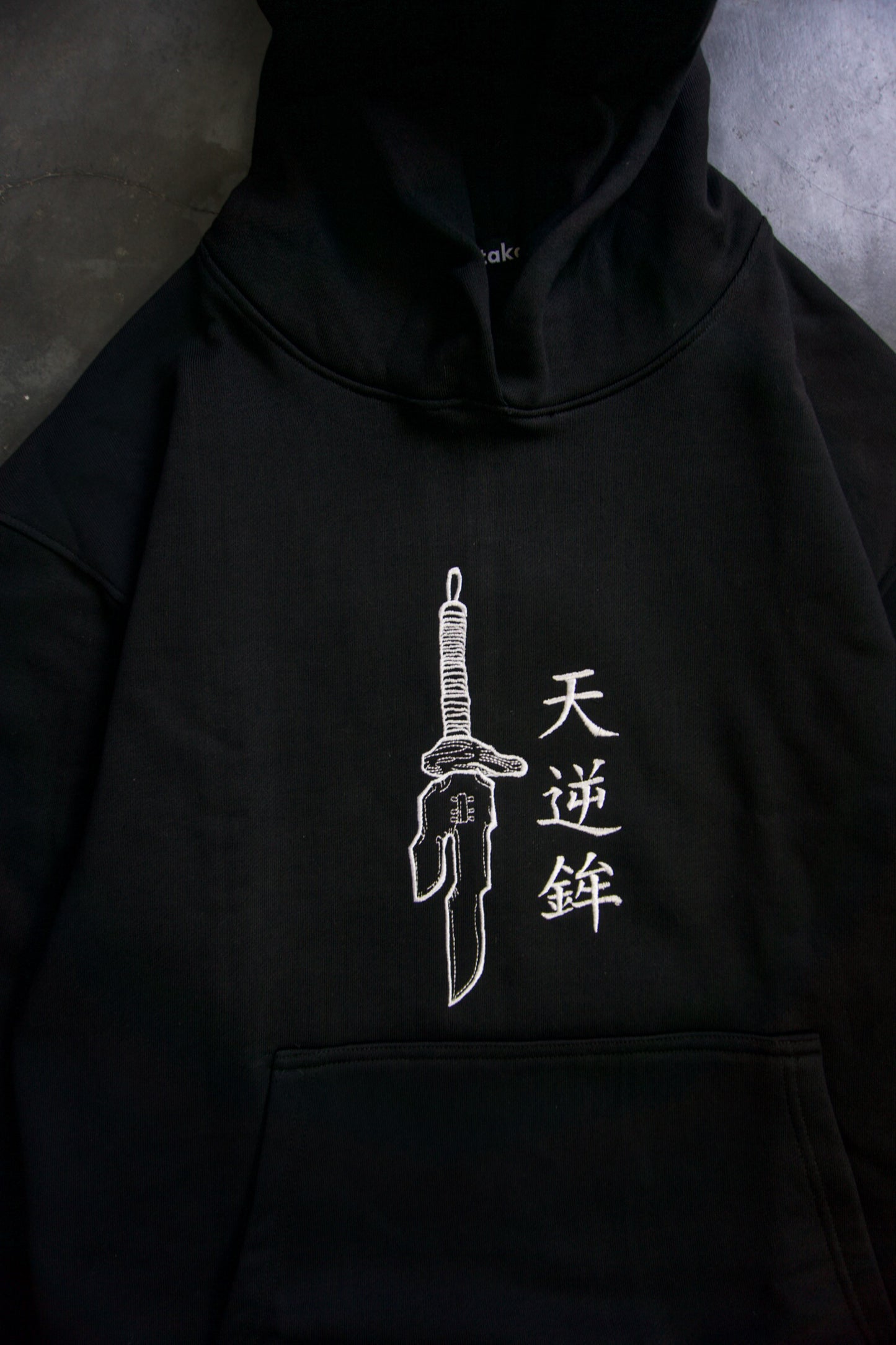 Toji Fushiguro Embroidered Hoodie
