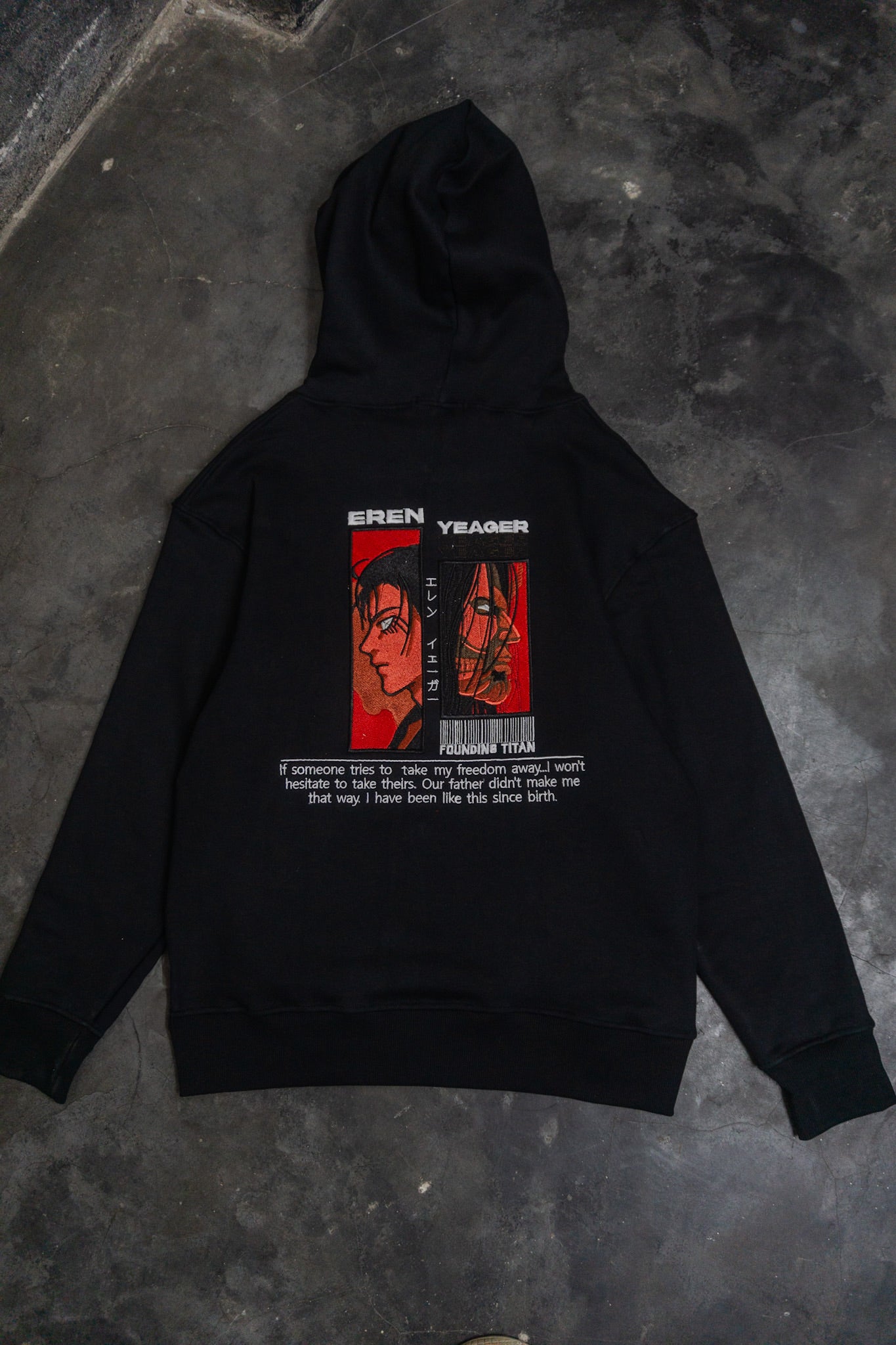 Attack On Titan Limited Edition Hoodie