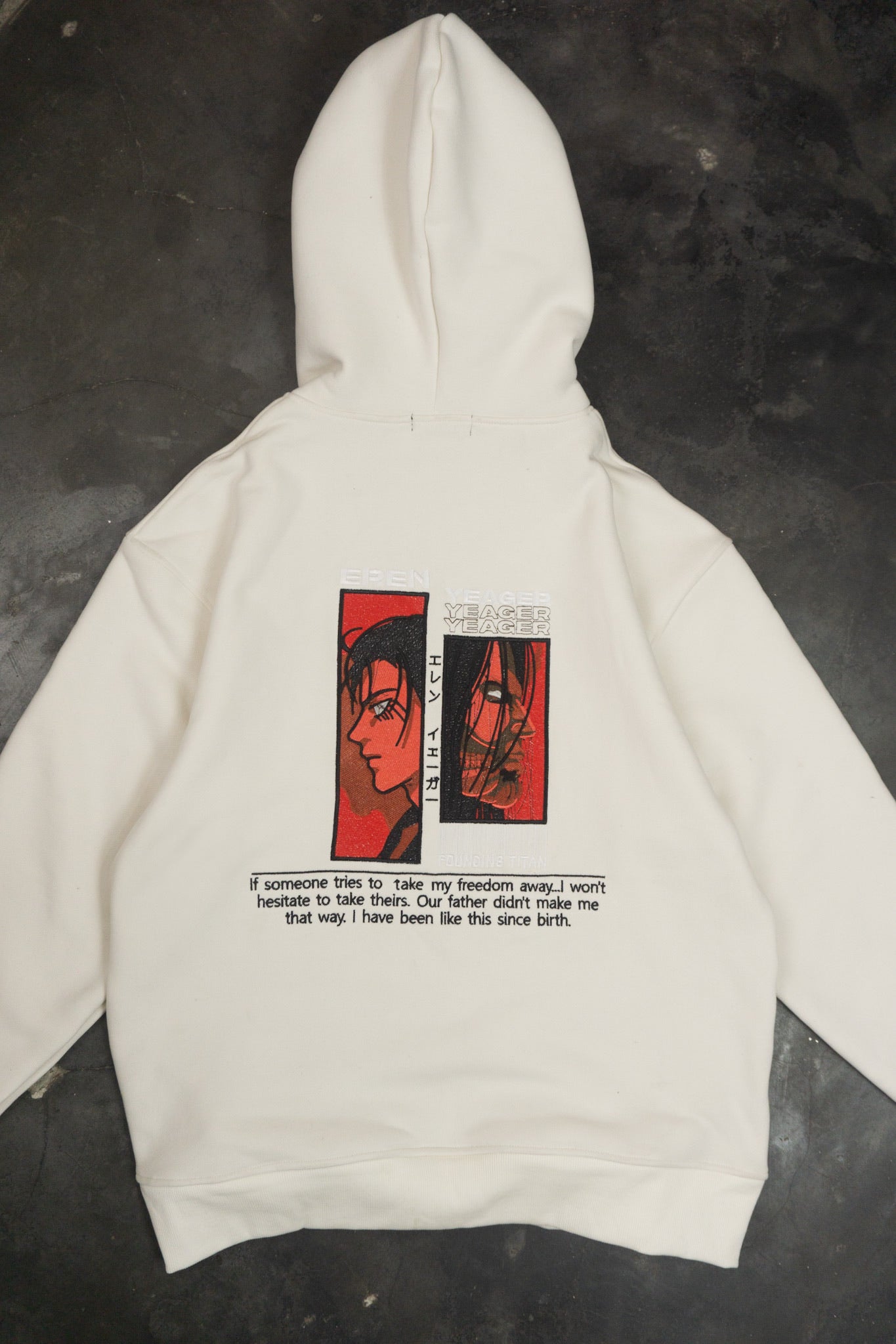 Attack On Titan Limited Edition Hoodie