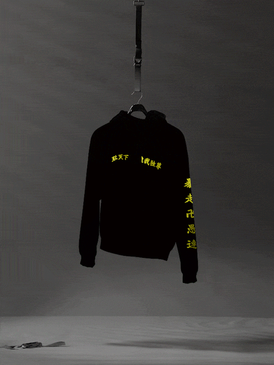 MANJI GANG HOODIE
